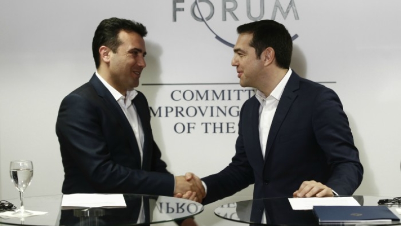 Zάεφ: Αισιόδοξος για λύση, αρνητικός στην αλλαγή του συντάγματος