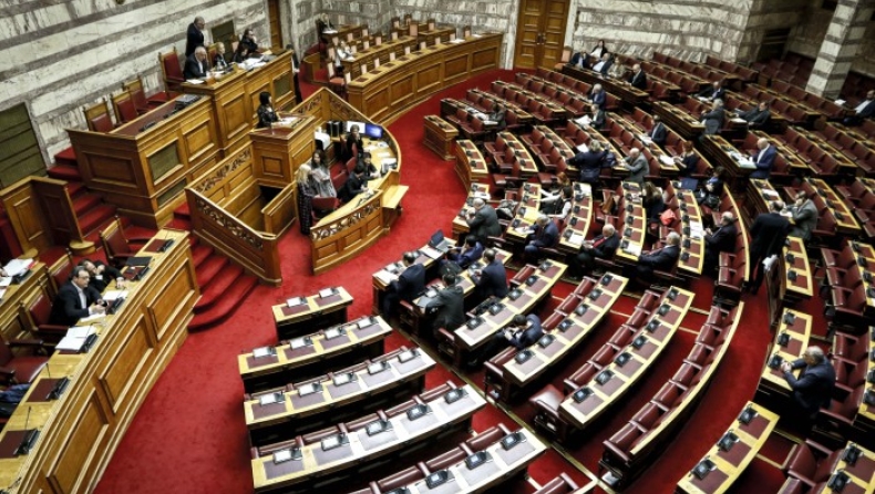 Βουλή: Πήγαν σαν επισκέπτες και τους συνέλαβαν