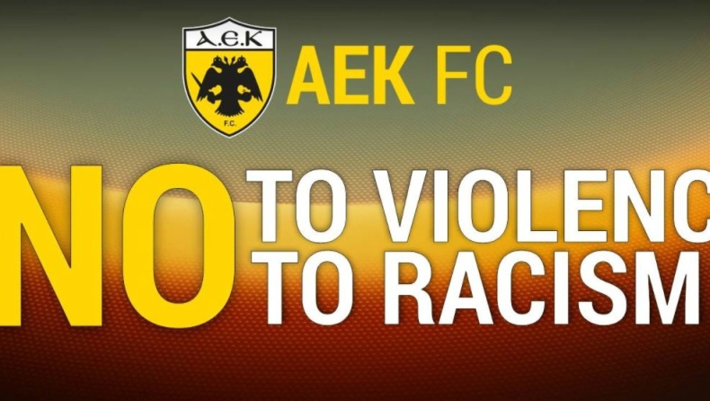 Νέο μήνυμα της ΑΕΚ ενόψει Ντιναμό: «Προστατεύουμε την ομάδα μας με άψογη συμπεριφορά»