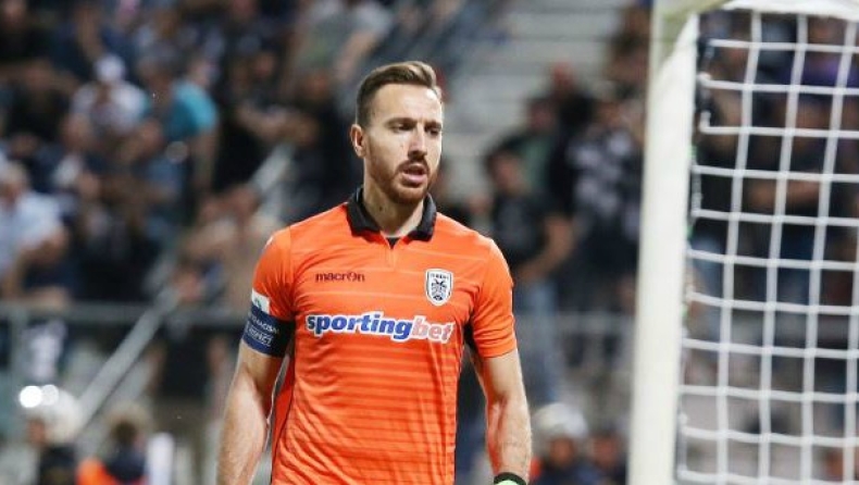 Έστειλαν τον... Γλύκο στη Νότιγχαμ Φόρεστ! (pic)