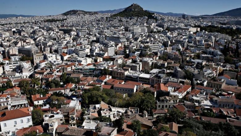 «Μπάλωμα» η αναπροσαρμογή των αντικειμενικών τιμών