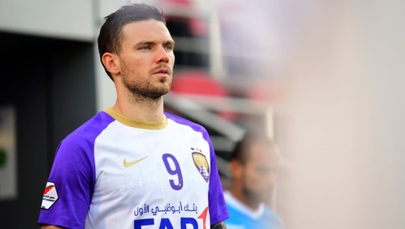 Πληρώνει μέχρι τέλος του μήνα η Αλ Αΐν