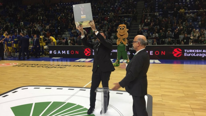 Η Μάλαγα βράβευσε τον ρέκορντμαν Πλάθα