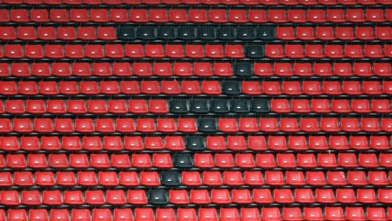 Το Σάββατο το μνημόσυνο των θυμάτων της Θύρας 7