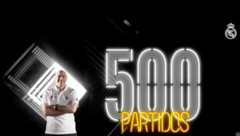 Λάσο: «Πολλά τα 500 ματς, δε θα ξεχάσω την πρώτη νίκη επί της Μπαρτσελόνα» (vid)