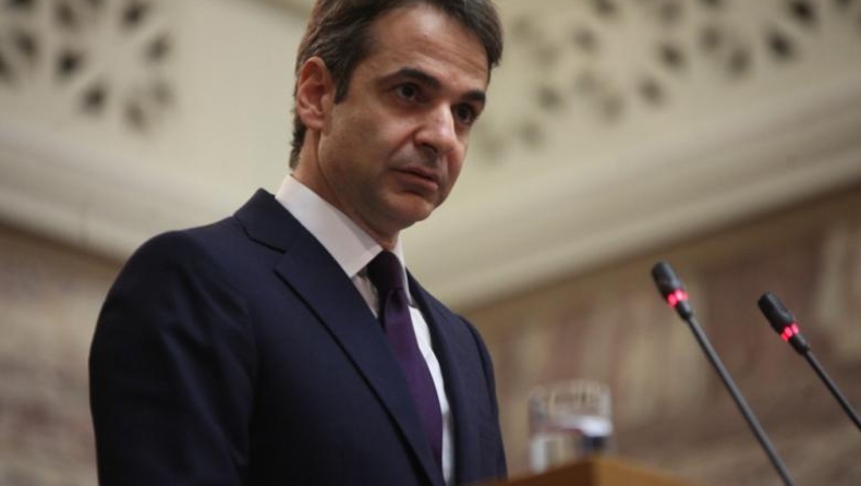 Μητσοτάκης για Novartis: Να έρθουν στην επιτροπή οι μάρτυρες