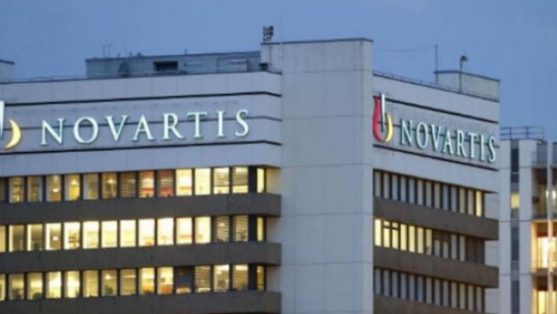 Οι Ελβετοί επιβεβαίωσαν την αίτηση συνδρομής για την δικαστική έρευνα του σκανδάλου Νovartis