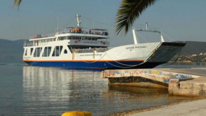 Τραυματίστηκε επιβάτης στο πλοίο της γραμμής Αιδηψός – Αρκίτσα