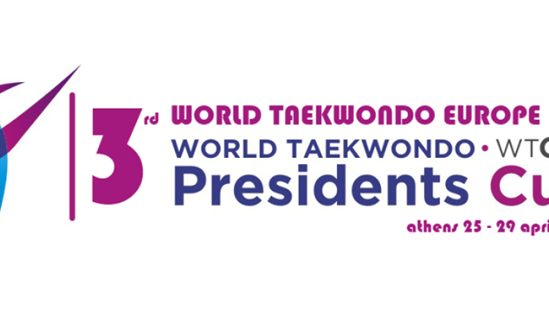 Ρεκόρ συμμετοχών στο 3rd World Taekwondo President's Cup