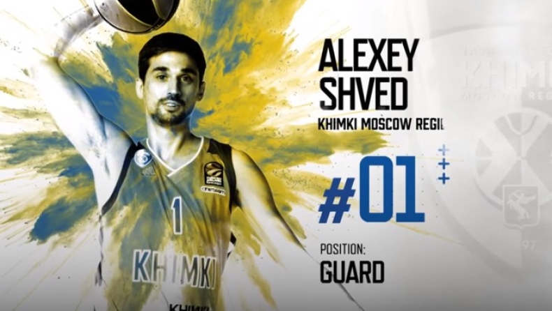 H «μάχη» του πρώτου σκόρερ στην Euroleague (vid)