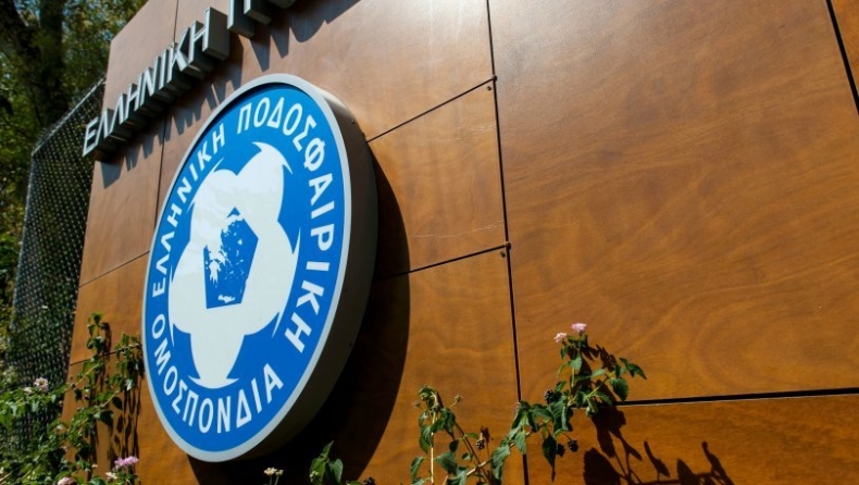 «Αλήθεια, με αυτά μας εγκαλείτε με GREXIT;»
