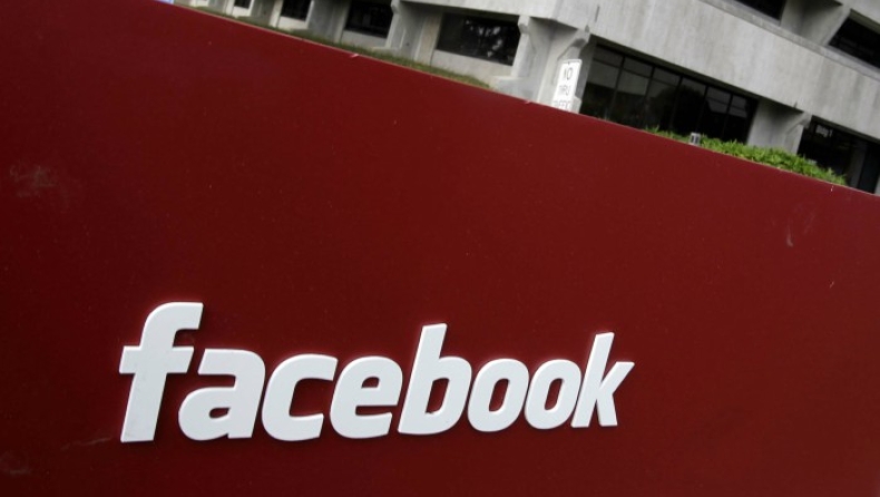 Το Facebook χάνει την εμπιστοσύνη των χρηστών