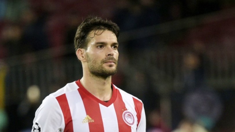 Σενάριο για Σεντ Ετιέν και Μποτία