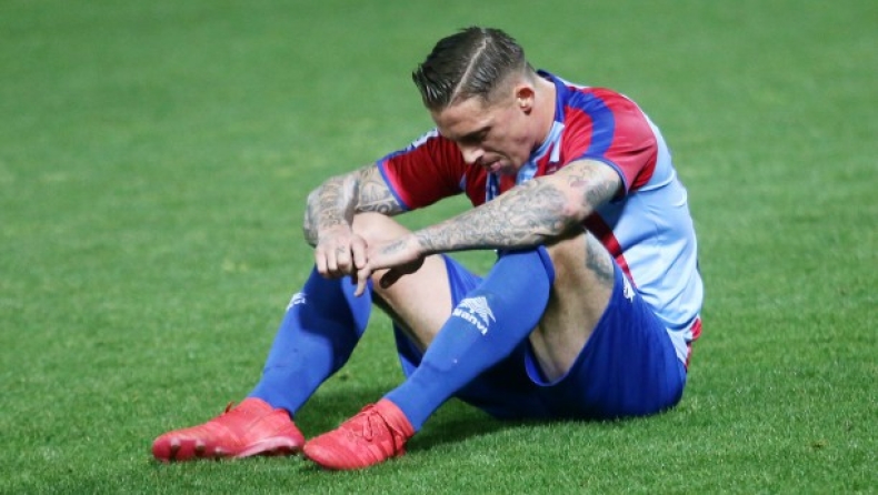 Έγκλημα και τιμωρία