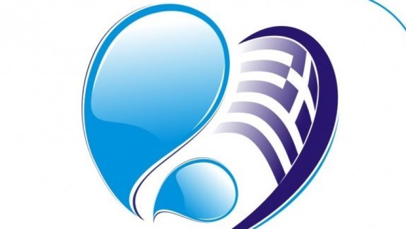 Απολογιστική Γενική Συνέλευση