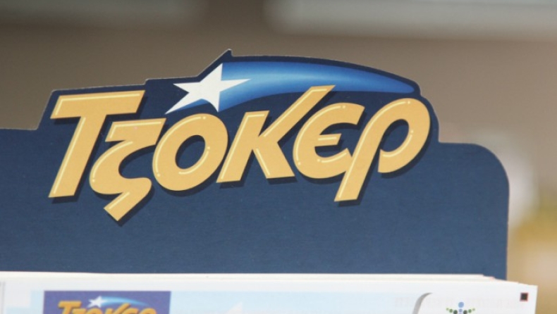 Στη Ρόδο ένας τύπος κέρδισε 2.200.000 ευρώ στο τζόκερ με δελτίο των 12 ευρώ!