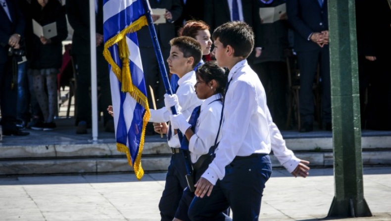 Ευρωπαϊκή Επιτροπή: «Η Ελλάδα είναι Ευρώπη, η Ευρώπη είναι Ελλάδα»