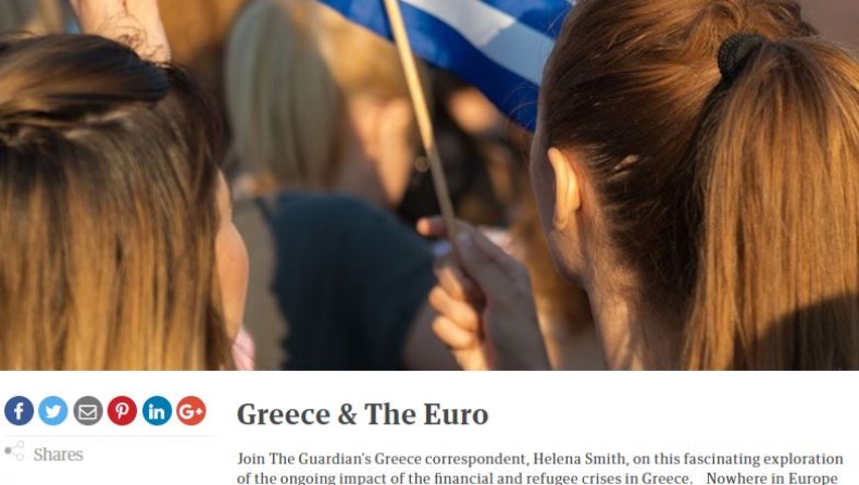 Ο Guardian προσφέρει πακέτο διακοπών για την Ελλάδα για να δεις από κοντά τους... μετανάστες! (pics)