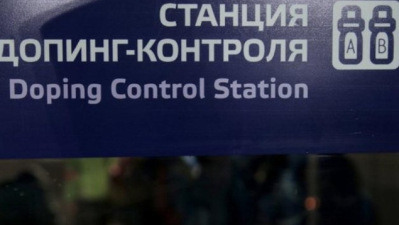 Παραμένει η τιμωρία της Ρωσίας από την ΙΑΑF