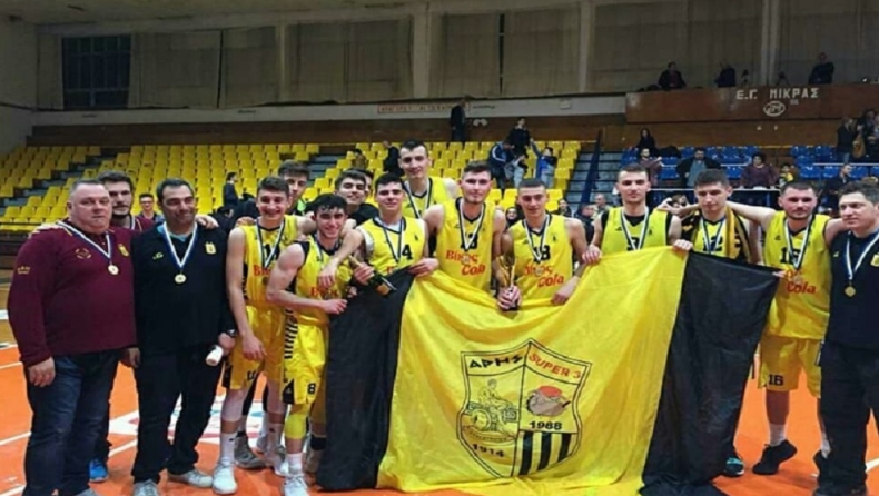 Πρωταθλητές ΕΚΑΣΘ οι έφηβοι του Άρη