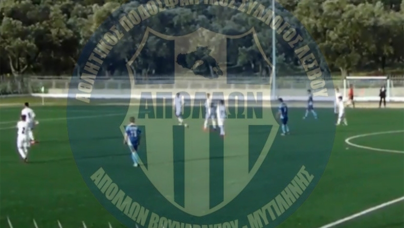 Το «Fair Play» της χρονιάς στη Λέσβο! (vid)