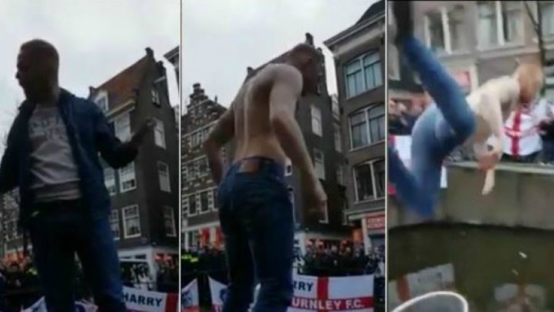 Τρέλα με τους Άγγλους οπαδούς στο Άμστερνταμ: Ένας μεθυσμένος βούτηξε στο ποτάμι! (vids)