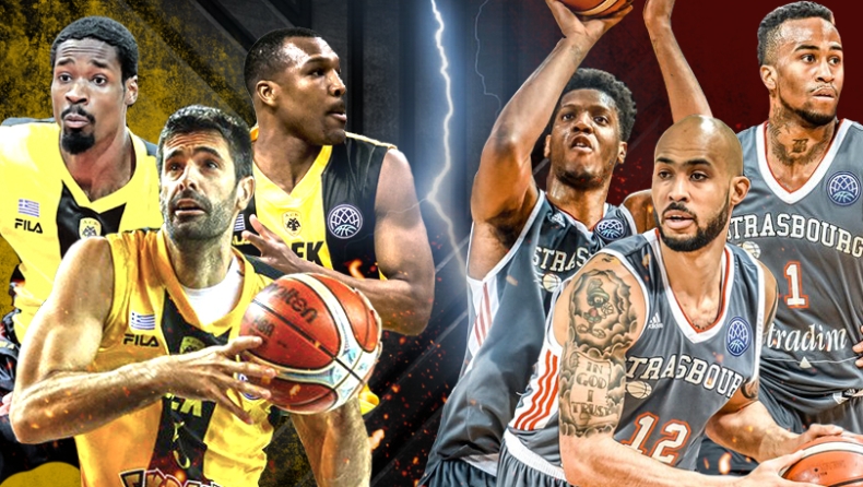 ΑΕΚ Vs Στρασμπούρ: Round 3! (pics & vids)