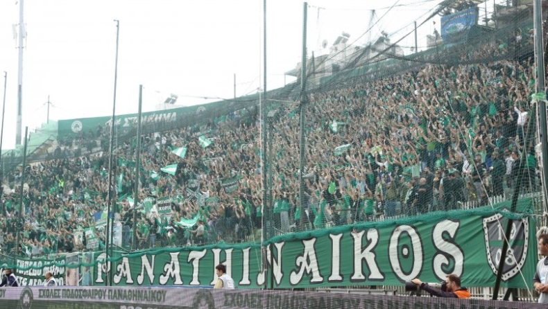 Ψυχολογικές «ντόπες» στο Κορωπί!