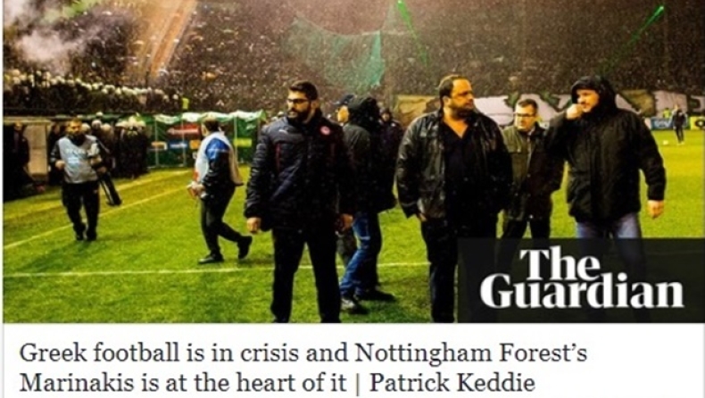 «Κατέβηκαν» κείμενα για τον Μαρινάκη από τον Guardian