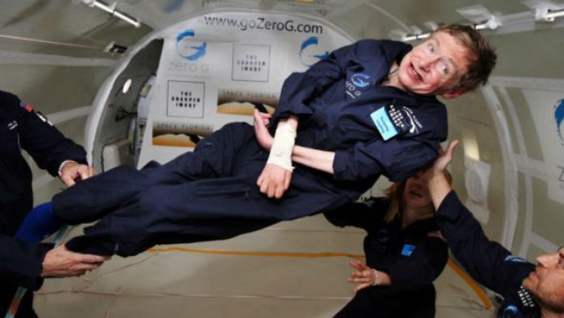 Το «αντίο» της NASA στον Χόκινγκ (vid)