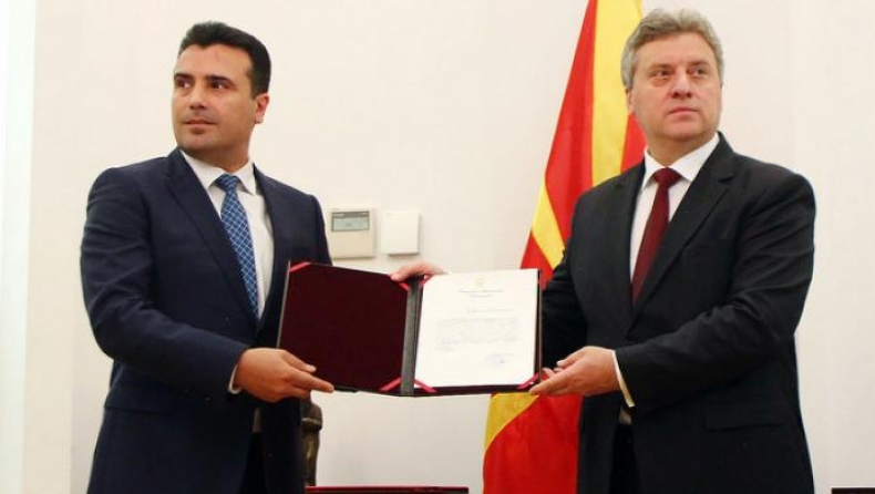 Ένταση στην πολιτική ηγεσία της ΠΓΔΜ για τη χρήση της αλβανικής γλώσσας