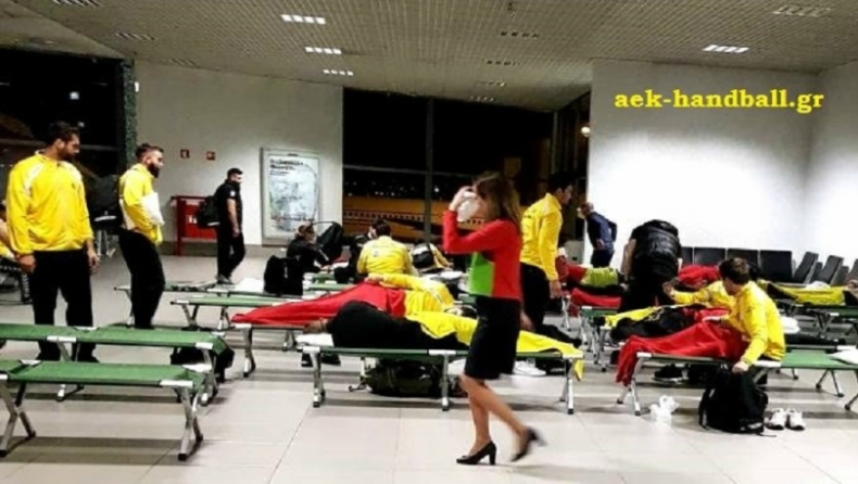 Ταλαιπωρία στην Πορτογαλία για την ομάδα χάντμπολ της ΑΕΚ
