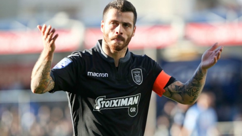 «Στάφι, μείνε εδώ»