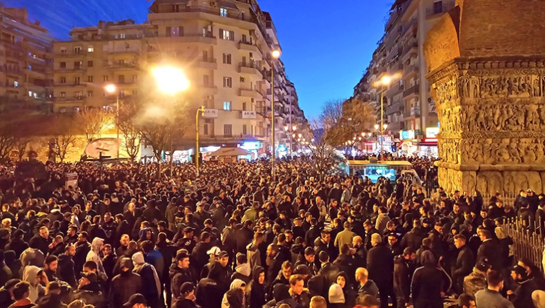 Νέο συλλαλητήριο των οπαδών του ΠΑΟΚ