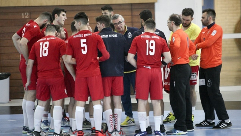 Φίλιππος Βέροιας - ΧΑΝΘ 26-21