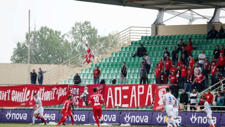 Πρόστιμο για Αστέρα και Ξάνθη