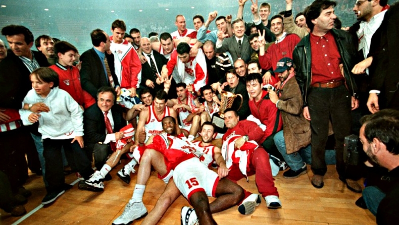 Η πρώτη Euroleague του Ολυμπιακού το 1997