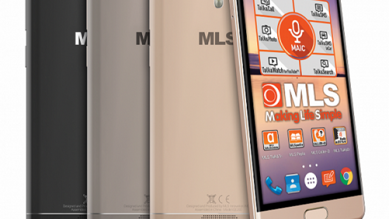 Κερδίστε ένα smartphone MLS MX 4G!