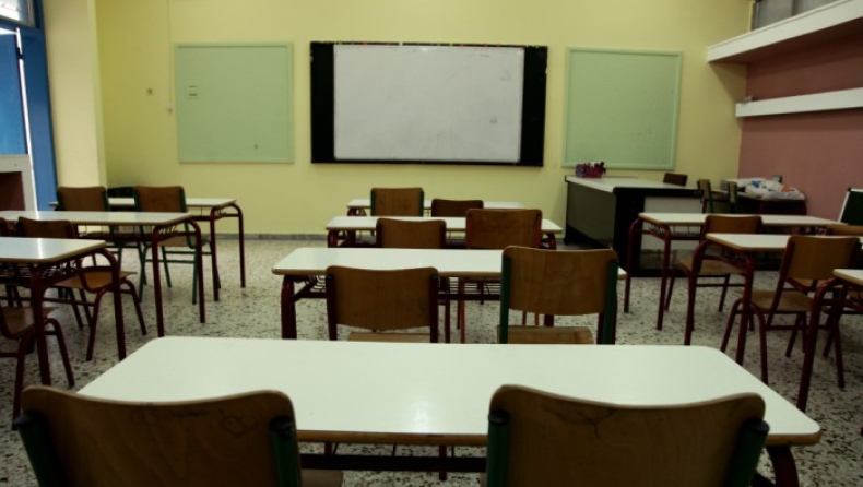 Τυφλός μαθητής έμεινε χωρίς καθηγητή πριν από τις Πανελλήνιες