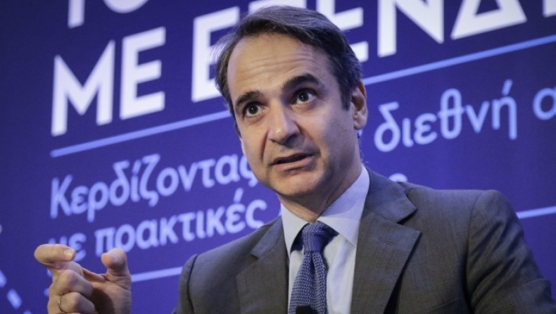 Στη Λακωνία βρέθηκε ο Κυριάκος Μητσοτάκης
