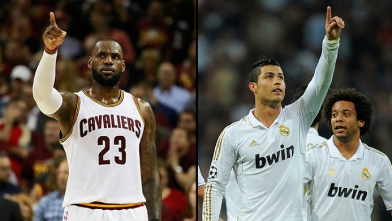 Ρονάλντο ή... ΛεMπρόν;