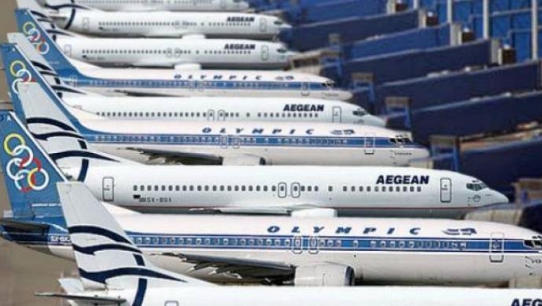 Με αεροσκάφη της Aegean και της Olympic Air θα μεταφερθεί το Άγιο Φως