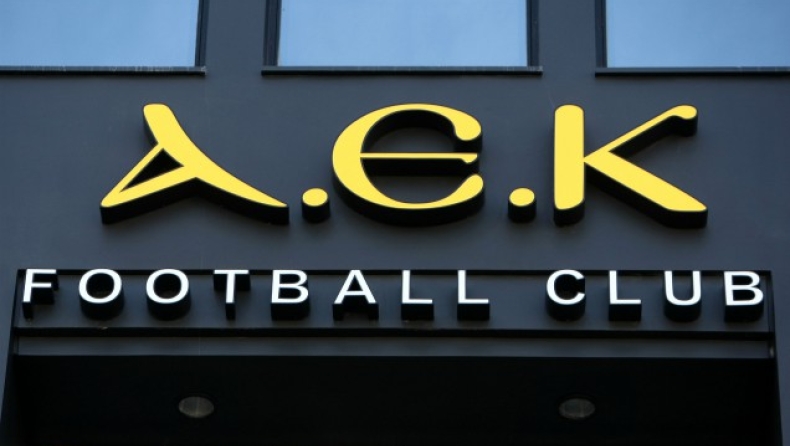 Α.Ε.Κ.: «Έχουμε προπονητή τον Μανόλο»!