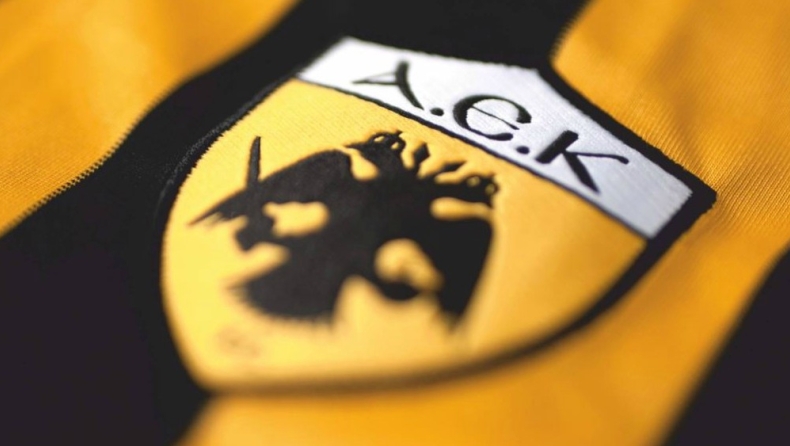 ΑΕΚ: «Απαγορεύεται η μετακίνηση οπαδών στην Κέρκυρα»