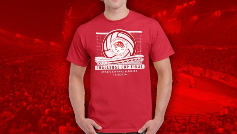 Μπλουζάκι για τον τελικό του ΣΕΦ