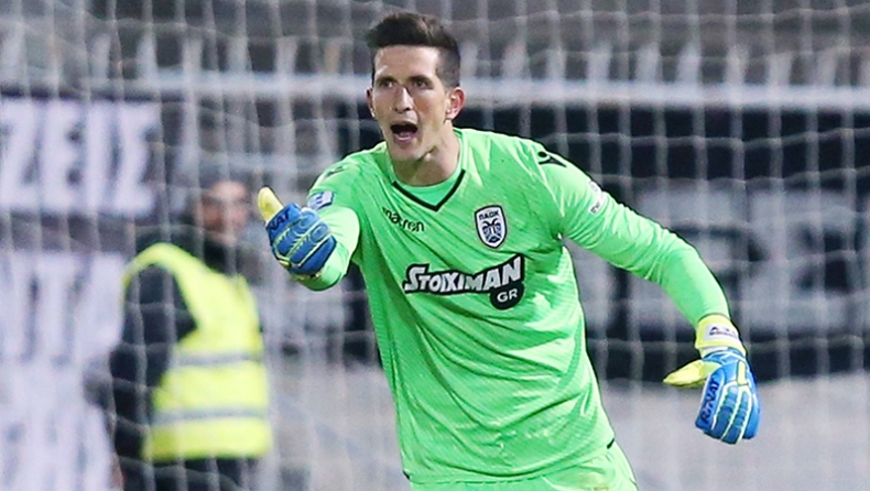 Η Ράσινγκ «βλέπει» τον Ροδρίγο Ρέι