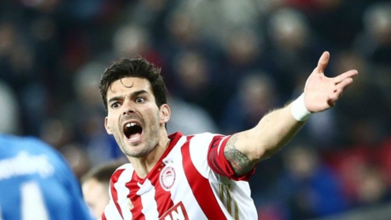 Η κινέζικη Χενάν Τζιανγέ για τον Μποτία!