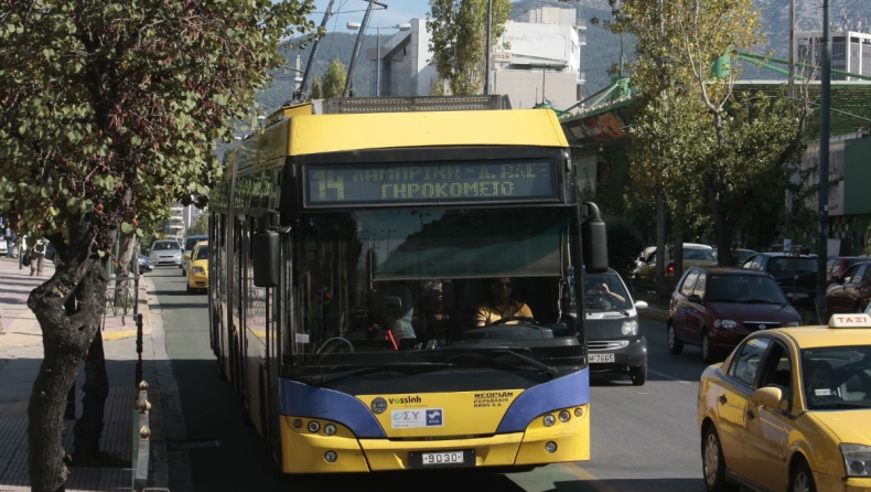 Με αυτό το μήνυμα στα τρόλεϊ συμφωνούν όσοι μπαίνουν σε Μέσα Μαζικής Μεταφοράς (pic)