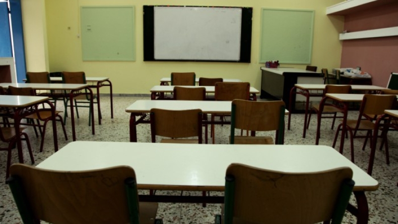 Μαθήματα αστρονομίας στους μαθητές των σχολείων των φυλακών