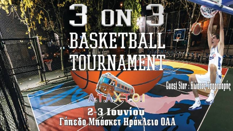 Τουρνουά 3on3 στο Ηράκλειο με την παρουσία Τσαρτσαρή! (pics)